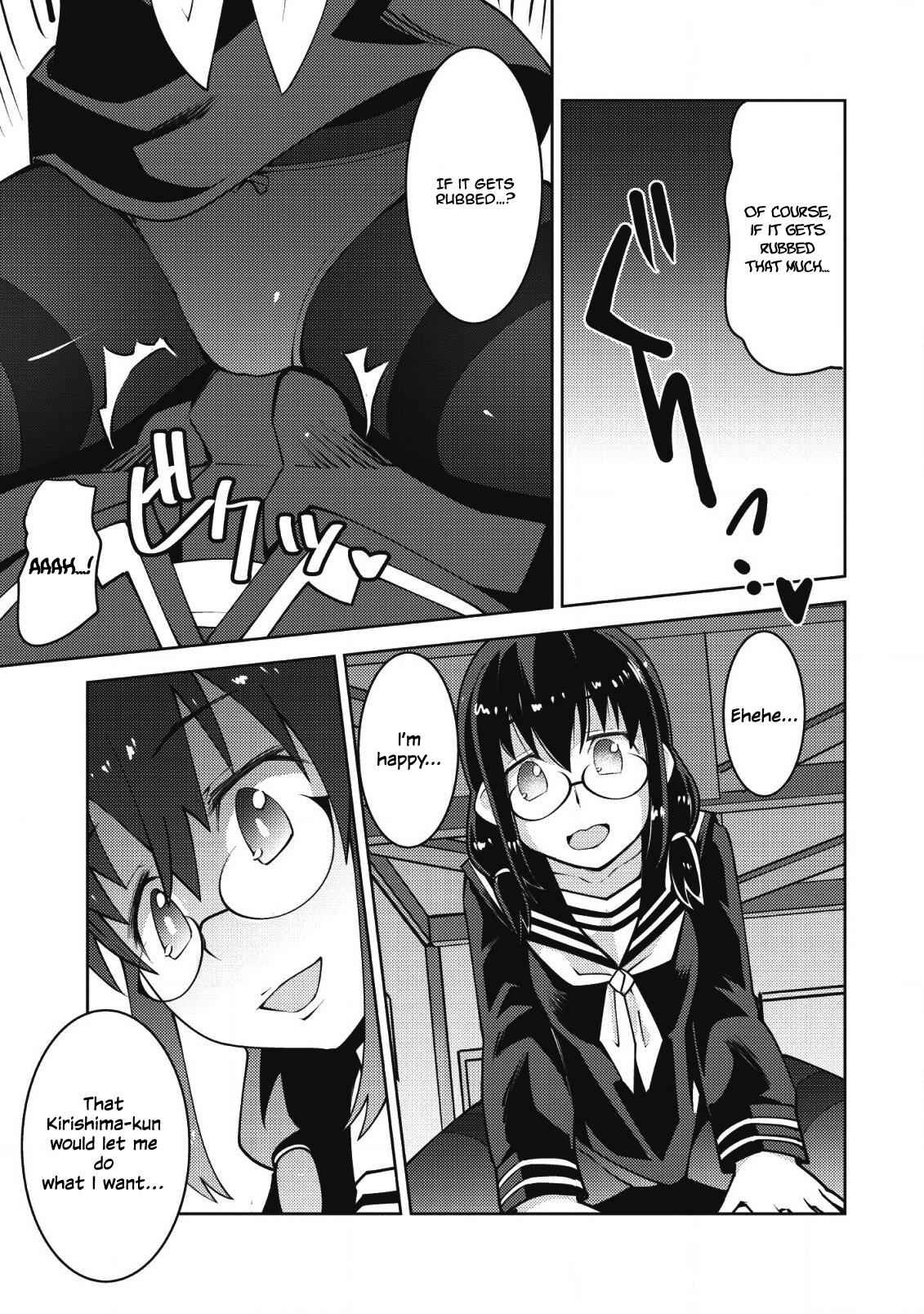 Class Teni De Ore Dake Haburaretara, Doukyuu Harem Tsukuru Koto Ni Shita Chapter 8 8